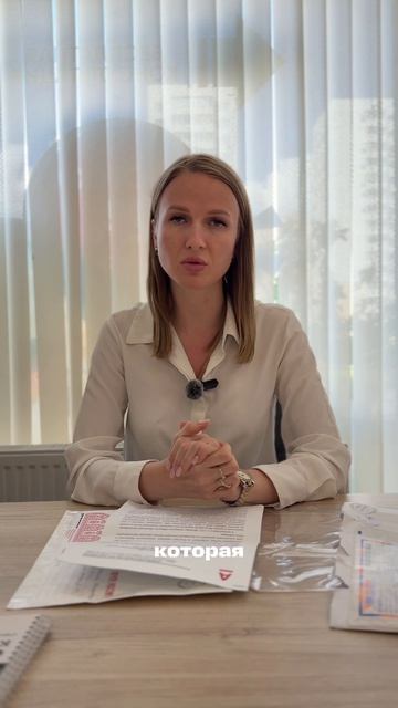 Ч1. Иногда в бизнесе случаются истории к которым невозможно подготовиться.