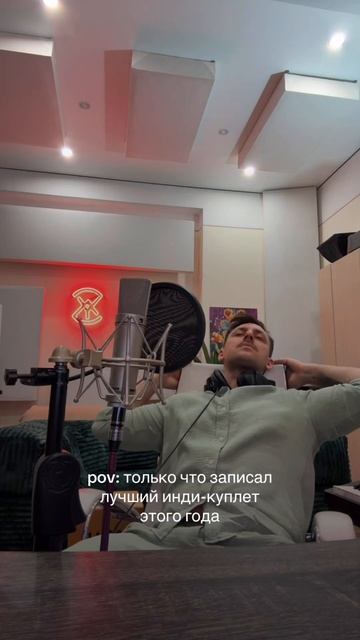 SEMENYAK  она не вернется Shorts  Тгк: semenyak