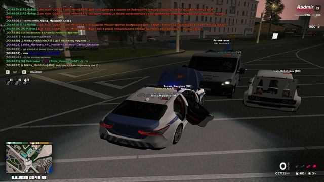 Video Project 37 смотреть онлайн