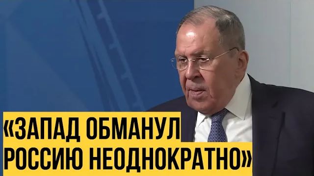 «Ишак умрёт, или…» как Запад тянет время вместо переговоров по Украине — Лавров смотреть онлайн