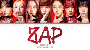 Billlie ZAP (Перевод на русский) (Color Coded Lyrics)