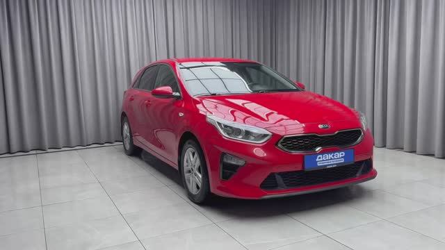Kia Ceed