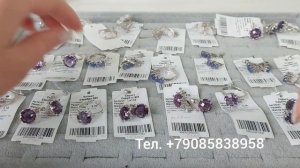 Серебряные украшения 💎 Танзанит 💎Александрит иск💎Адуляр 💎 05.06.26 г.