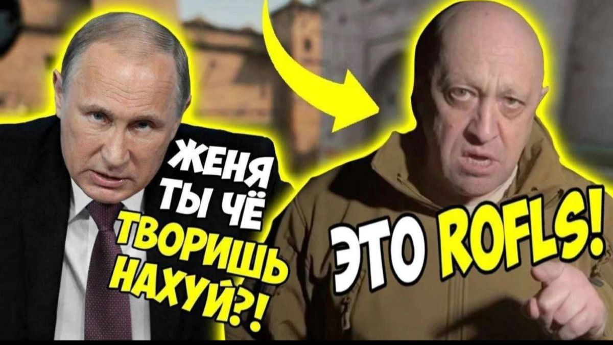 МТС, РЕПА, МАЙНЕ, ТФ2 смотреть онлайн