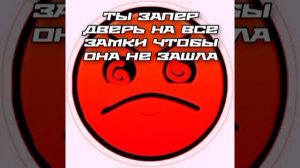 жуткая история про монста  из фильма 
злые лица гд