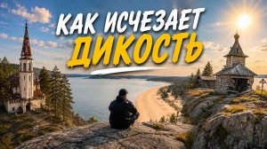 Один день на островах Ладоги | Шхеры, рыбалка и дикая природа