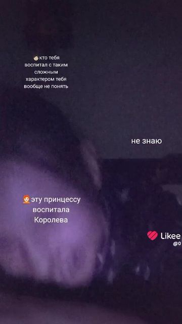 ага смотреть онлайн