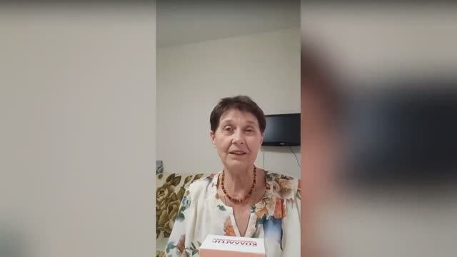 Коллаген Тенториум с продуктами пчеловодства. Вдовина Светлана