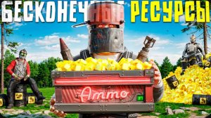 БЕСКОНЕЧНЫЙ ИСТОЧНИК РЕСУРСОВ! ЗАХВАТИЛ ЛУЧШЕЕ МЕСТО НА КАРТЕ В Rust Раст
