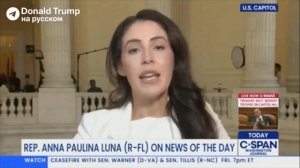 Россия уже согласилась на мирную сделку, предложенную Трампом, упирается только Зеленский, — конгрес