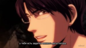[FHD] Слёзы Бога - 9 серия (SubVost)