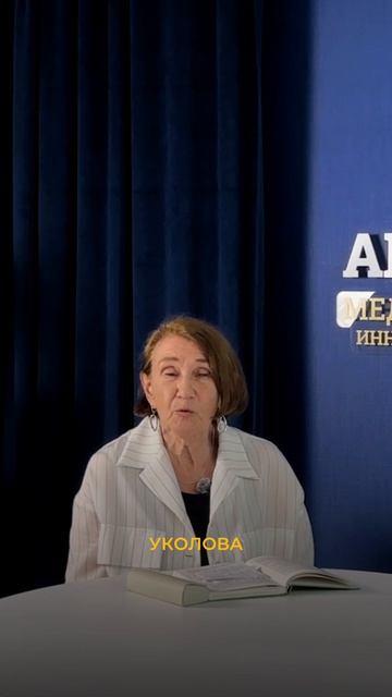 Полное видео уже на нашем канале