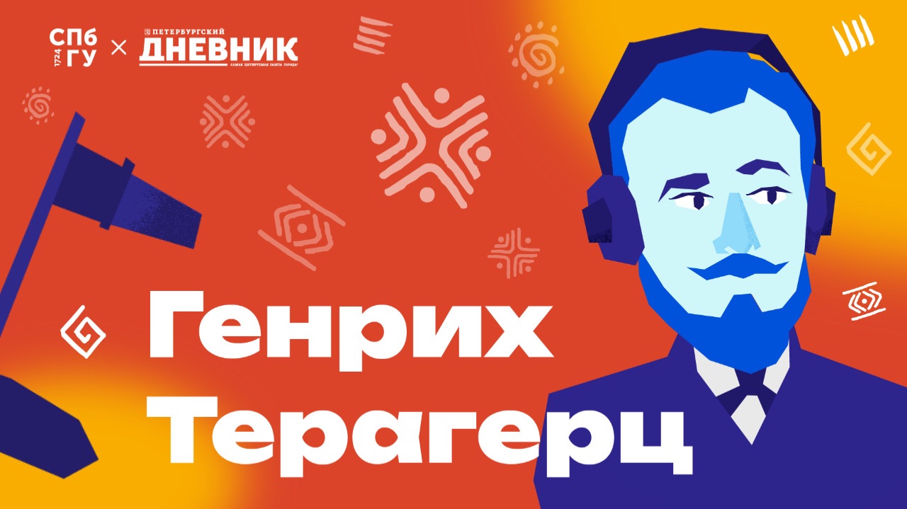 Почему в Африке так много языков? (часть 2)