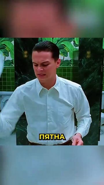 Это был очень требовательный человек