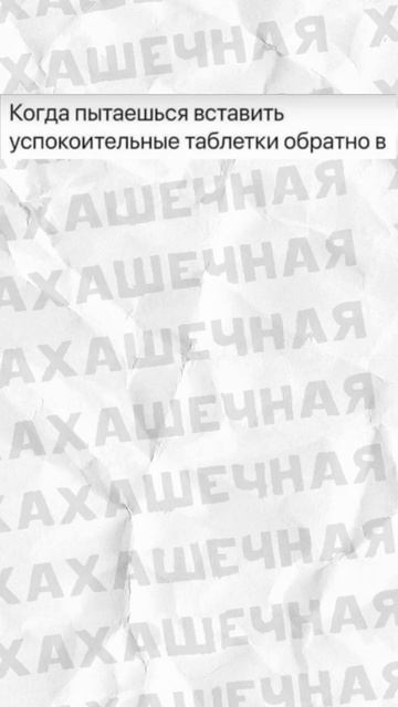 Поздравляю с Днём резиновых уточек! смотреть онлайн
