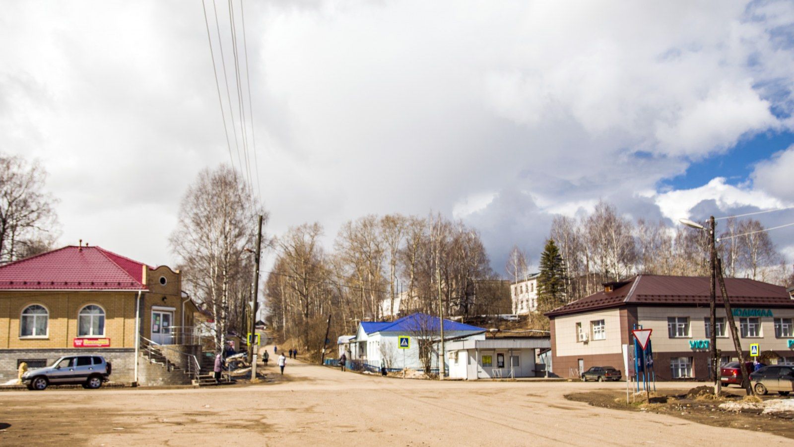 360. Панорамный райцентр  Нагорск