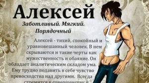 ЧТО СЛУЧИЛОСЬ С ЛЁХОЙ❗ стихотворение со смыслом😉все события и герои вымышлены совпадения случайны❗