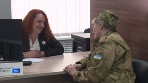 За три года филиал фонда «Защитники Отечества» в РБ оказал помощь 115 тысячам участникам СВО