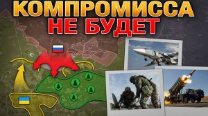 📜 ПИСЬМО ЗЕЛЕНСКОГО: ПУТИН ГОВОРИТ «НЕТ»❌$2 МЛРД ПОМОЩИ💰ВЗРЫВ В РУМЫНИИ💥Военные Сводки 05.06.2026