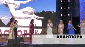 Вытокі