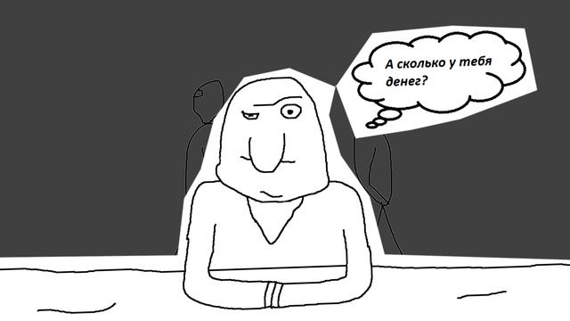 мульт за 10 секунд случай в баре