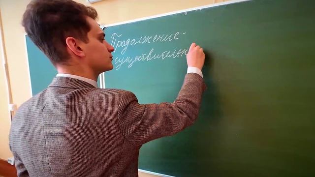 Говори и пиши правильно смотреть онлайн