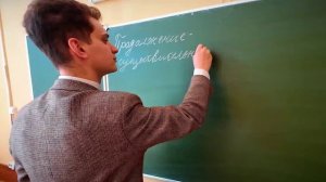 Говори и пиши правильно