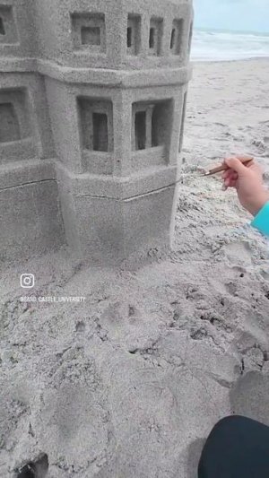 Замок из песка