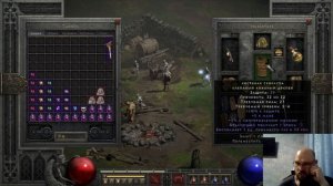 Diablo 2: Resurrected. Ищем молот кузнеца!!! #4