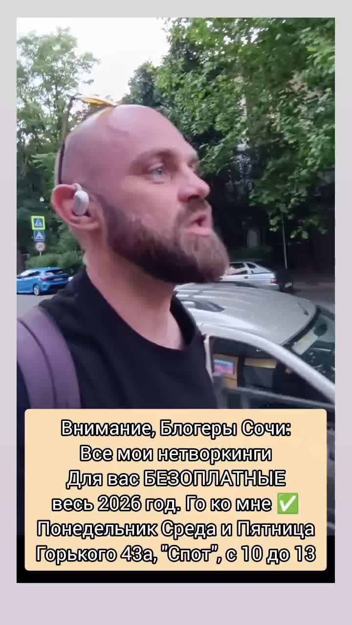 Https://pobracki.ru?ref=VDB7LD09