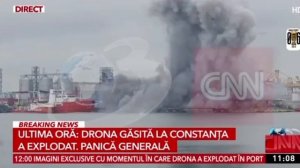 ⚡️Кадры взрыва морского дрона около румынского порта Констанца публикуют СМИ.

Беспилотник, вероятно