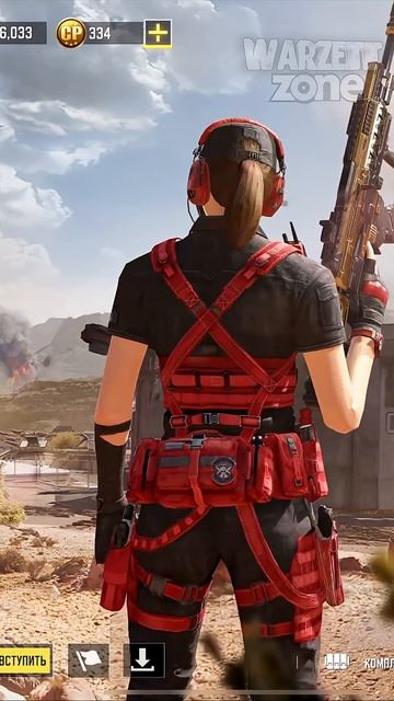 Лучший пропуск всех времён Работаем скрытно callofduty callofdutymobile шутеры_на_андроид