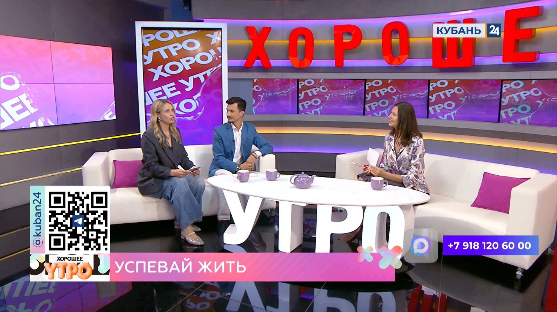 Лида Мельниченко: переработки — это не обязательство, а возможность