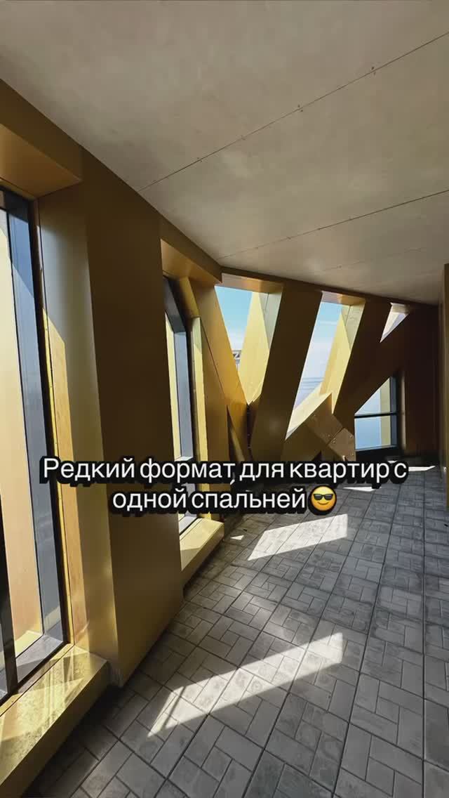 Просторная квартира с террасой и потолками 3,3м