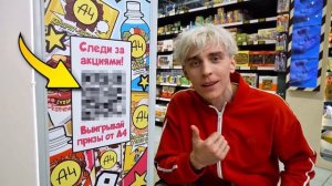 Видео от Влад Бумага