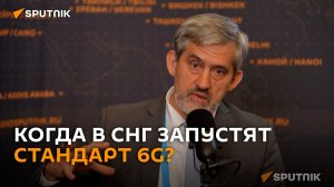 ИИ, 5G и спутниковая связь будут формировать будущее телекоммуникаций
