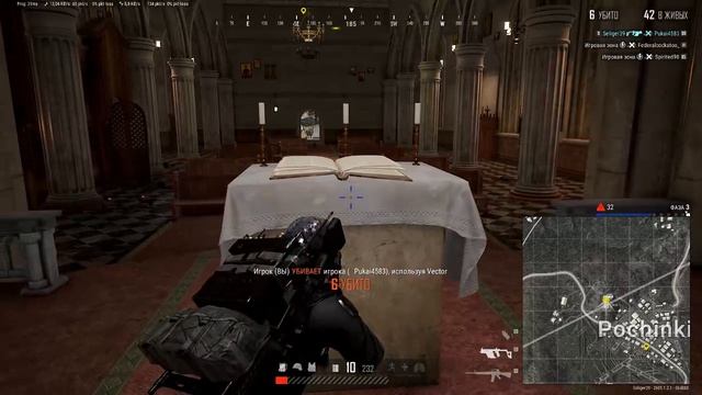 PLAYERUNKNOWN'S BATTLEGROUNDS 2026.06.04 - 19.36.05.10.Двойное убийство.DVR смотреть онлайн