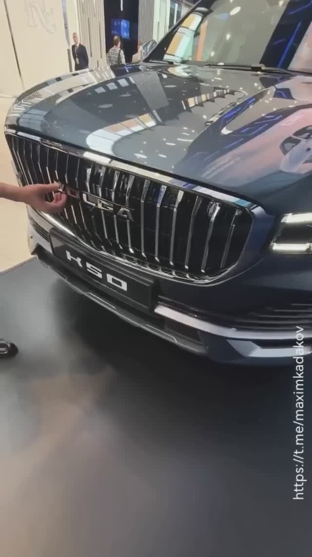 Volga K50 берет начало. Что будет с Монджаро?