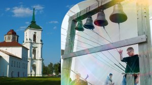 Виктор Панов, #колокольный #звон. Колокольные звоны на Соборной колокольне г. Ка̀ргополя