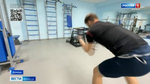 Донецкое училище олимпийского резерва