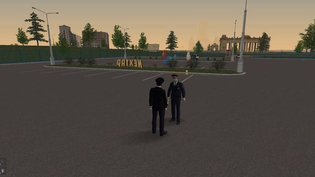ппс мск смотреть онлайн
