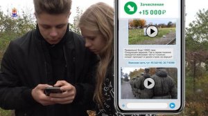 СЪЕМКА ЗАПРЕЩЕНА лого