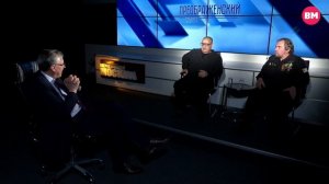 05.06.2026. Роман Август и Александр Ибрагимов. Куначество
