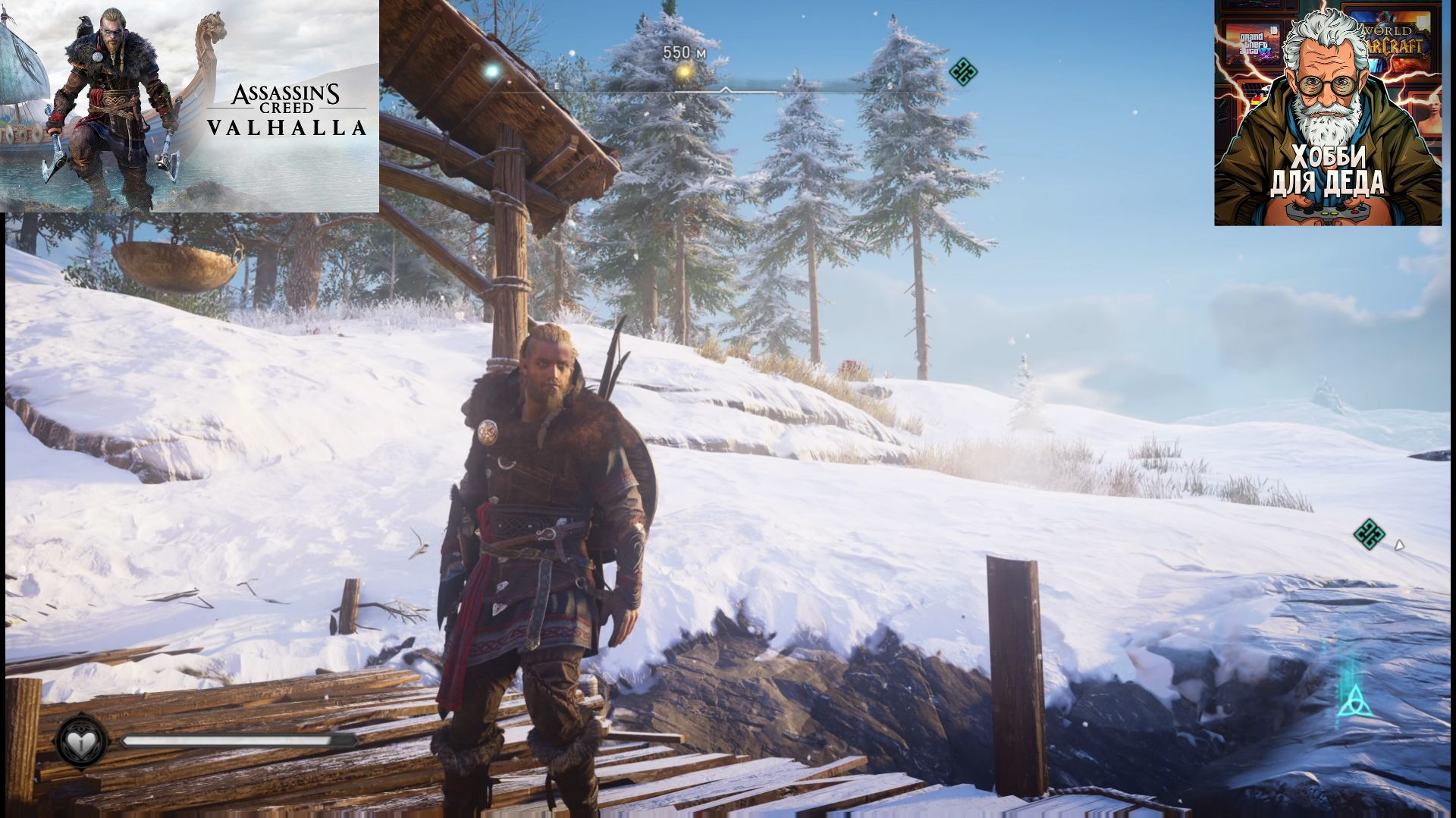 Assassin's Creed Valhalla — Прохождение (Летсплей) 18+| Часть 2