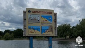 В Северной Осетии четыре водных объекта готовы к открытию купального сезона