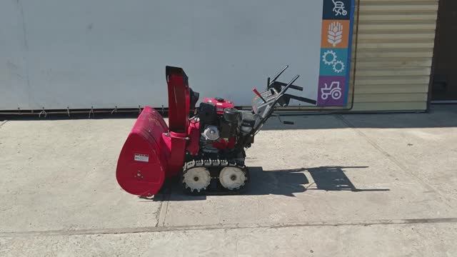Снегоуборщик Honda HS870 №SZAK-2107784