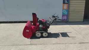 Снегоуборщик Honda HS870 №SZAK-2107784