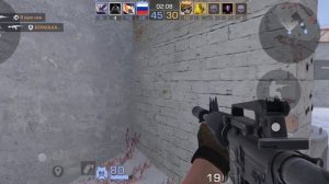 я получил АВМ ЗА 95 УРОВЕНЬ!!!!!!