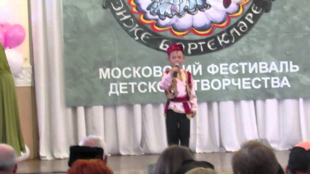 4.