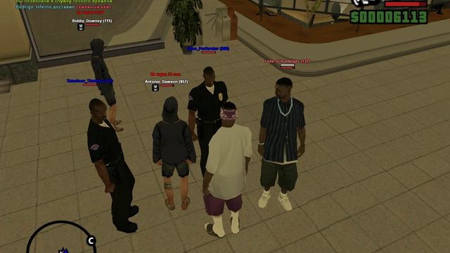 gta_sa 2026-06-05 17-36-42-414 смотреть онлайн